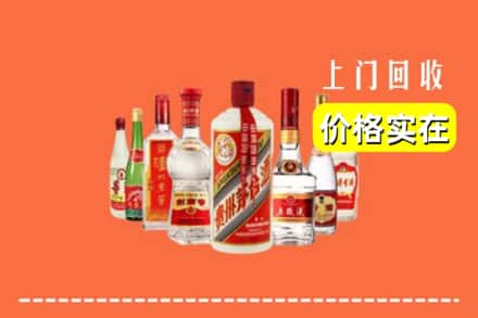 杭州市富阳回收烟酒