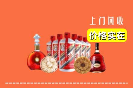 杭州市富阳回收烟酒
